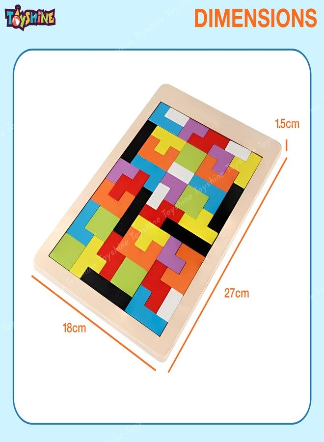 توي شاين لعبة توي شاين الخشبية لتنمية الذكاء، أحجية تانجرام ثلاثية الأبعاد ملونة، لعبة تعليمية للأطفال من عمر 3 سنوات فما فوق - Image 5